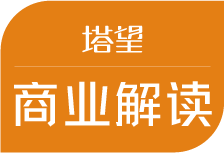 【消費戰(zhàn)略】解讀100個食品品牌丨元氣森林 6年百億的飲品黑馬成功之道