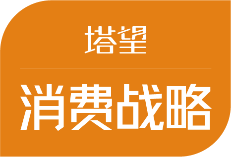 【消費戰(zhàn)略方法論】認識消費者的恒常原理（一）：消費者穩(wěn)態(tài)平衡原理