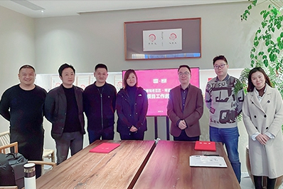 【塔望咨詢】×【江西金豆豆食品】啟航豆制品新品牌戰(zhàn)略，共繪創(chuàng)新藍(lán)圖！