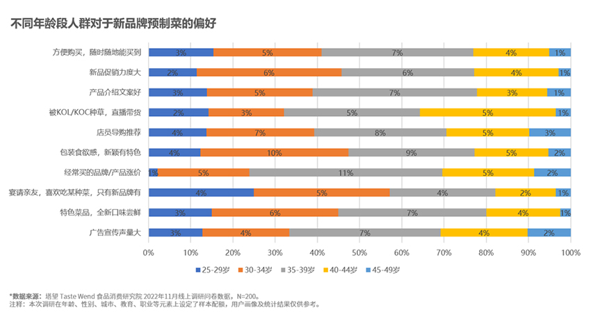 圖片8.jpg