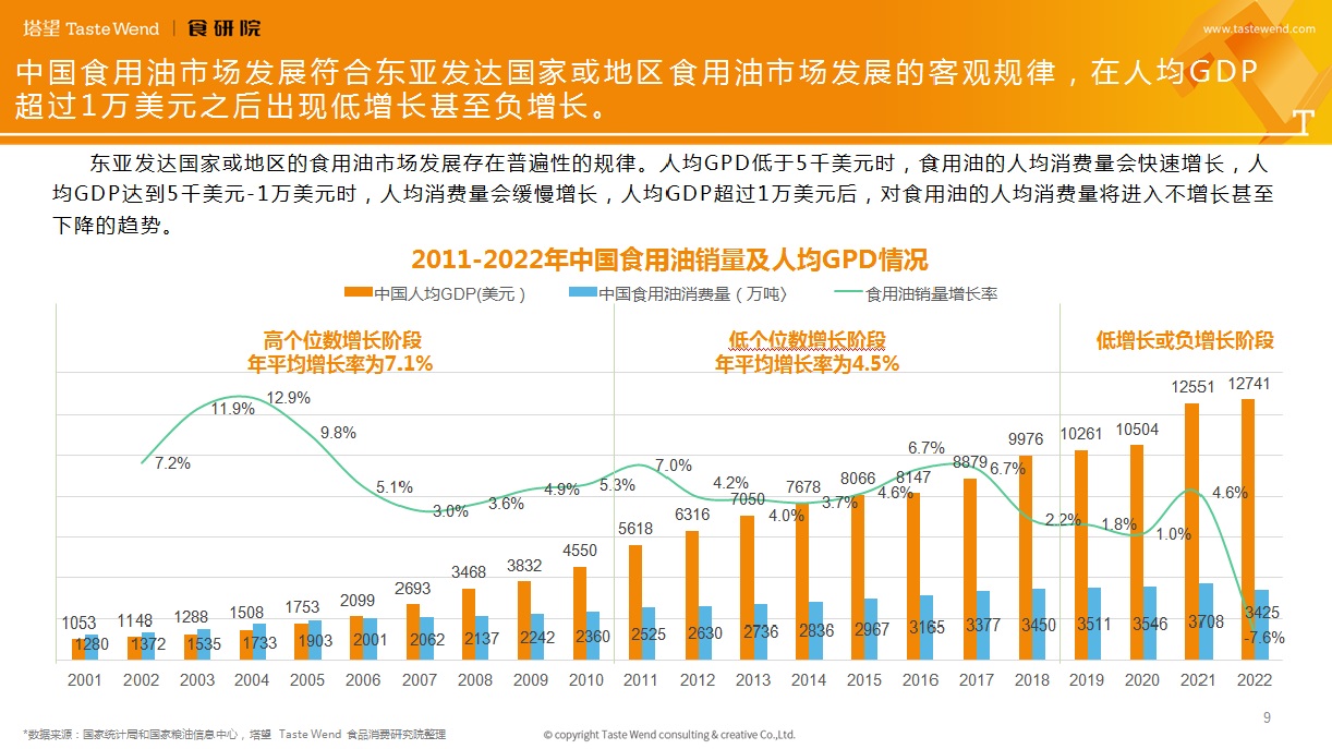 修改圖片 3.jpg